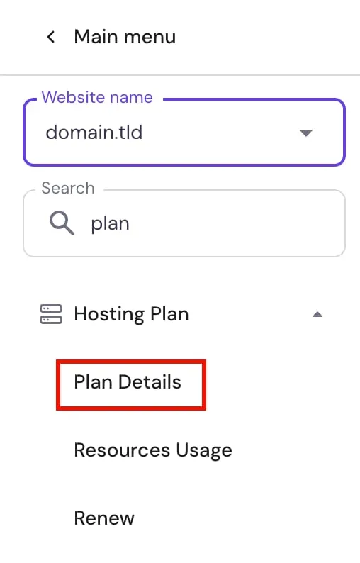 突出显示 Plan Details 的 Hosting Plan 菜单
