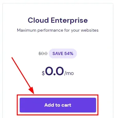 突出显示“加入购物车”按钮的 Cloud Enterprise 方案