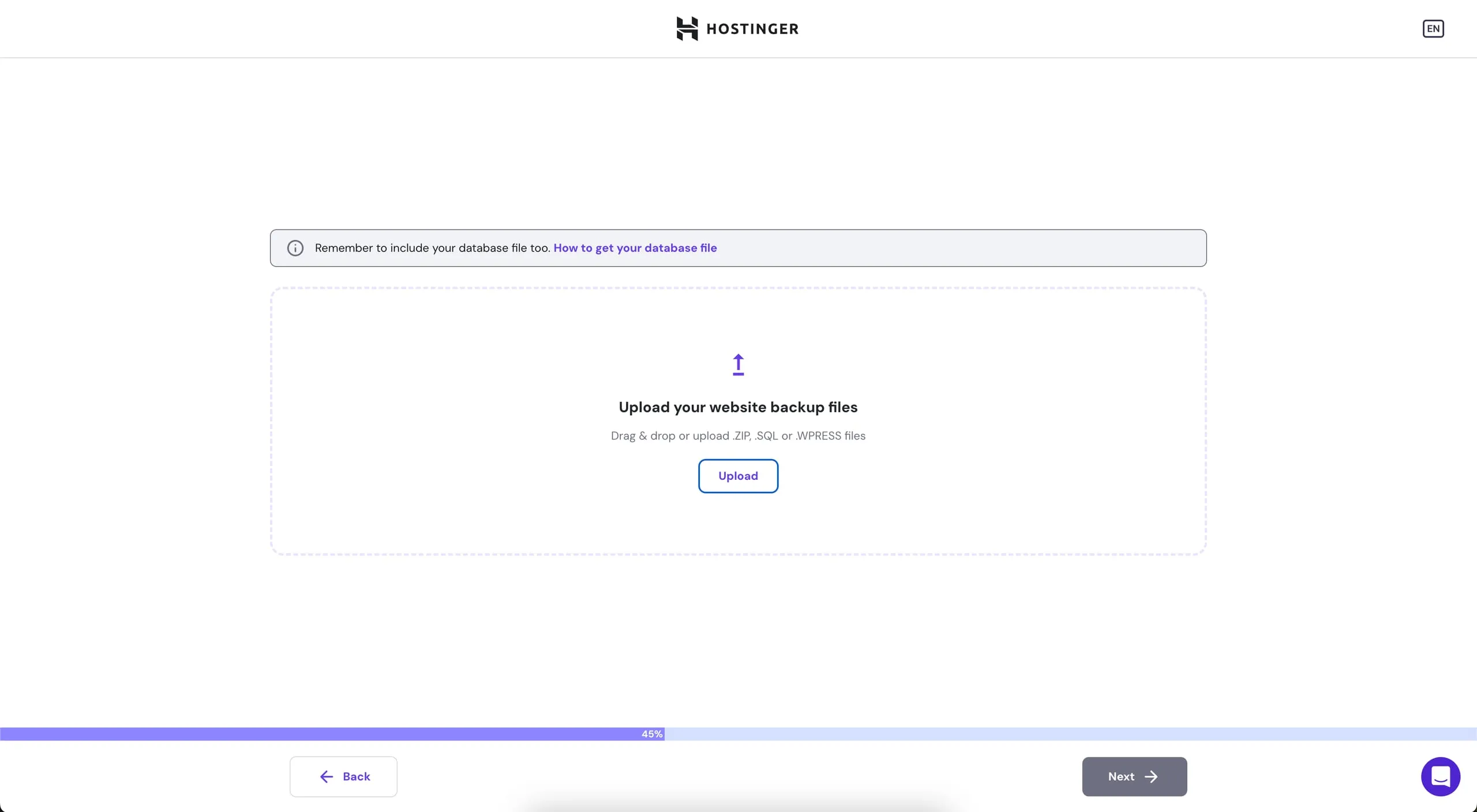 Hostinger 网站迁移上传备份文件步骤,包含上传按钮和 45% 进度条