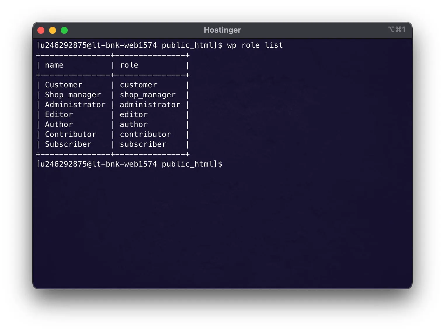 Hostinger 终端显示 wp role list 命令输出的 WordPress 角色和权限