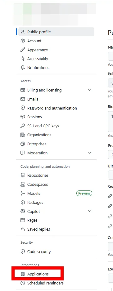 GitHub 设置侧边栏,Integrations(集成)下的 Applications 已高亮显示
