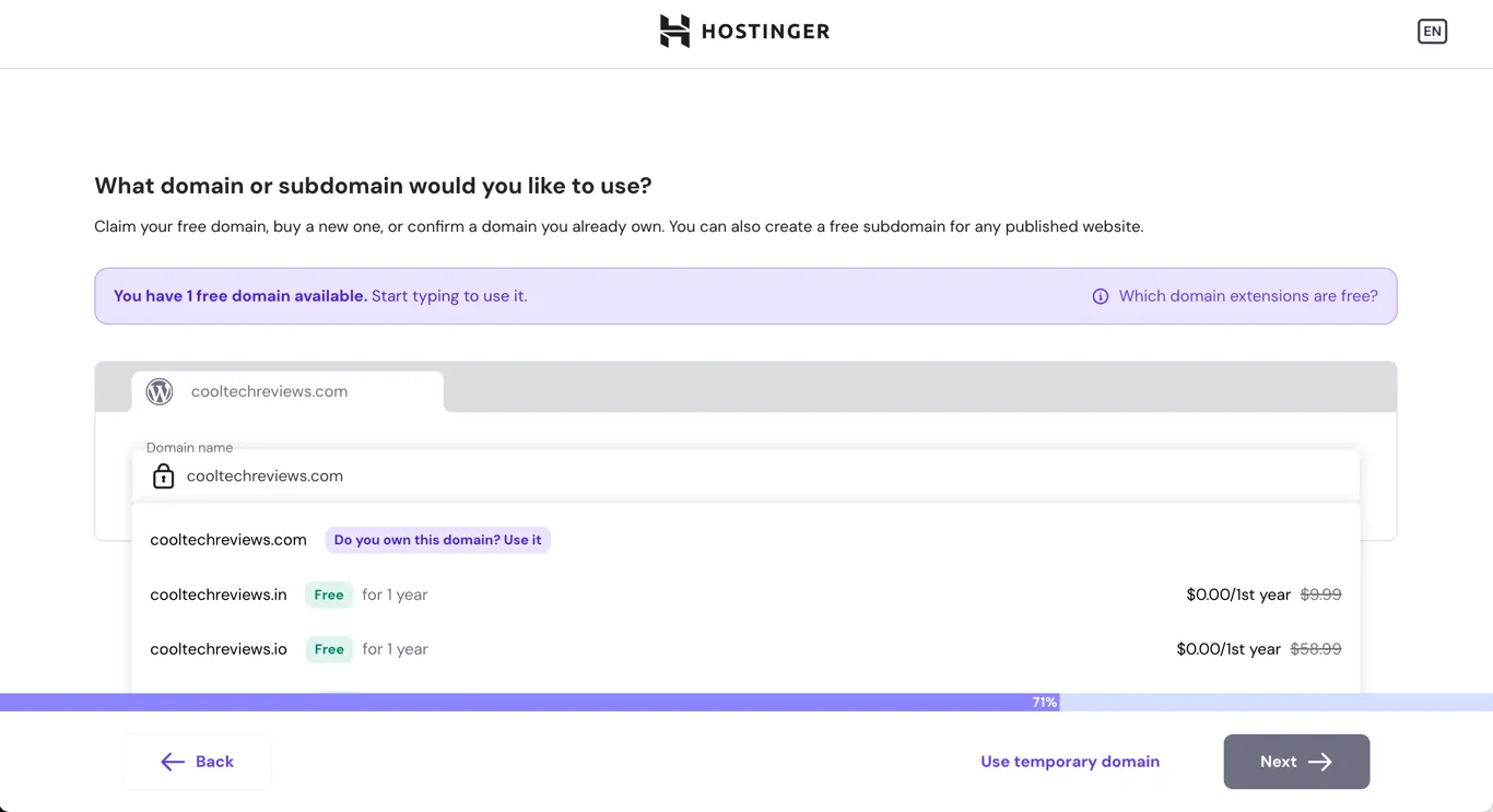 Hostinger 引导流程中的域名选择