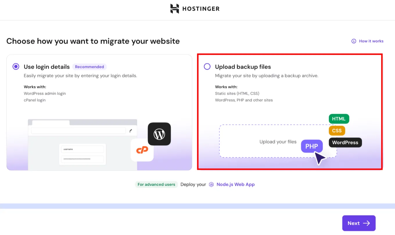 Hostinger 迁移选项已选择：为 WordPress、PHP 和静态网站上传备份文件