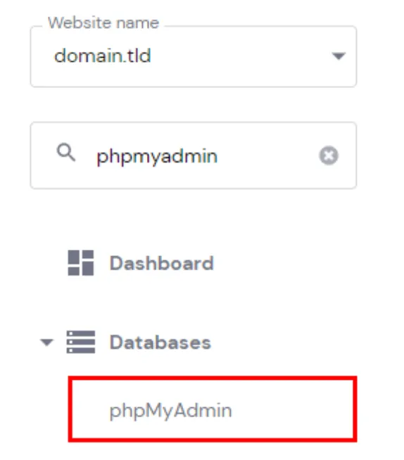 网站控制面板中突出显示的 phpMyAdmin 菜单项