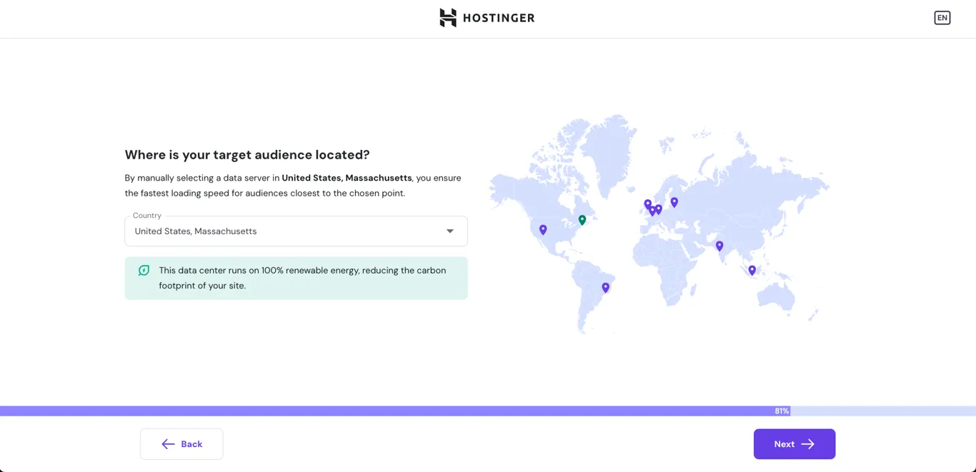 Hostinger 引导流程中的数据中心选择