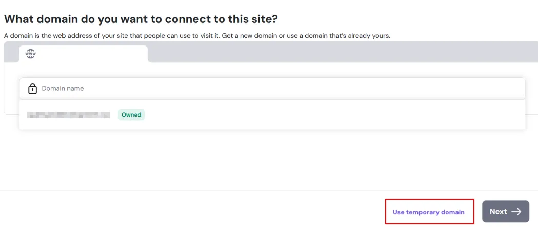 Hostinger 域名设置界面,突出显示“使用临时域名”(Use temporary domain)按钮