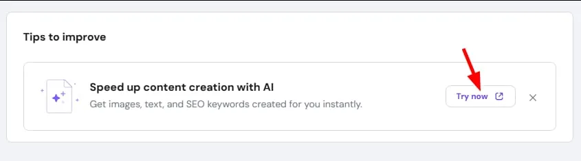 WordPress AI 助手提示卡片，突出显示“立即尝试”按钮