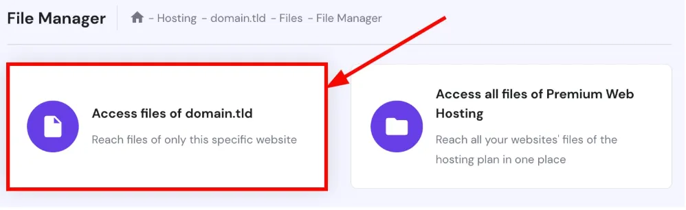 Hostinger 文件管理器中访问 domain.tld 文件的选项