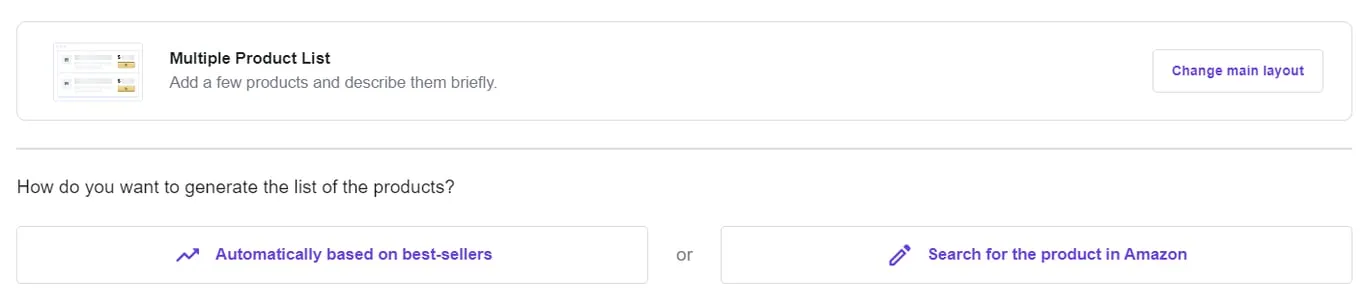 Hostinger Amazon Affiliate Connector 插件上的多商品列表展示选项